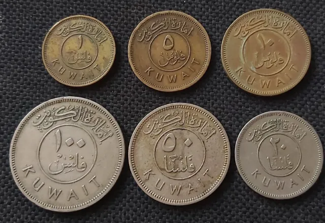 1961 Emirate Of Kuwait Complete Set Of 6 Different Coins L@@K!