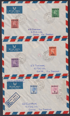 1977 Parigi Casablanca 1st VOLO AIRBUS una copertura 300 FRANCIA POSTA AEREA PA Marocco 