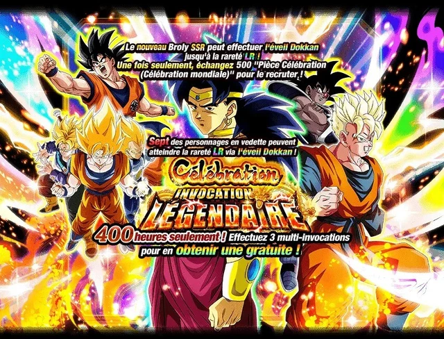 Compte Farm Dokkan Battle Android/iOS - Version Japon/Global - Jeu Dragon Ball - Neuf
