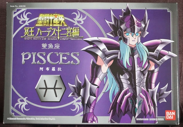 Saint Seiya Myth Cloth EX Masque de Mort Surplis du Cancer (boite scellée