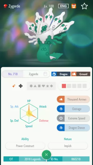 GENESECT ✨ Ultra SHINY 6IV ✨ Pokemon SWORD and SHIELD lv100 Event Mythical  +EVs