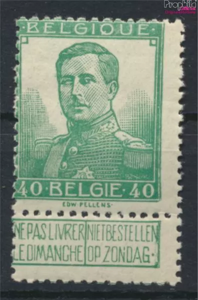 Belgique 95 neuf 1912 timbres (9910517
