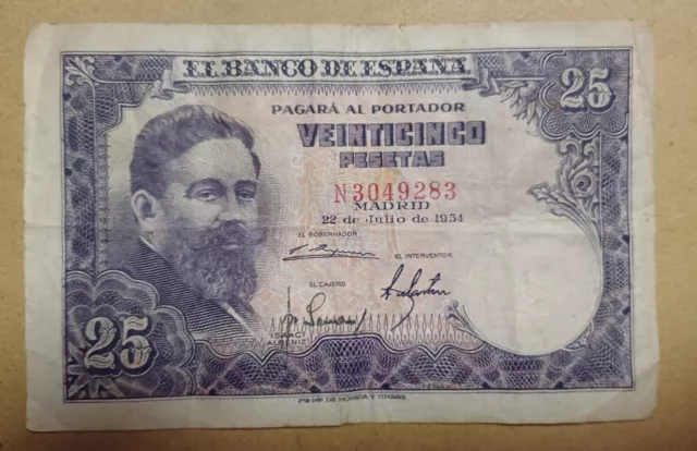 1954 ESPAÑA Billete de 25 pesetas