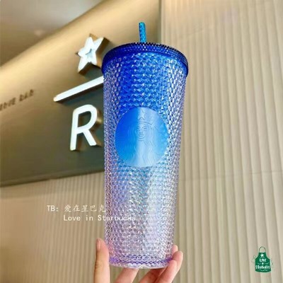 starbucks blue gradient cold cup