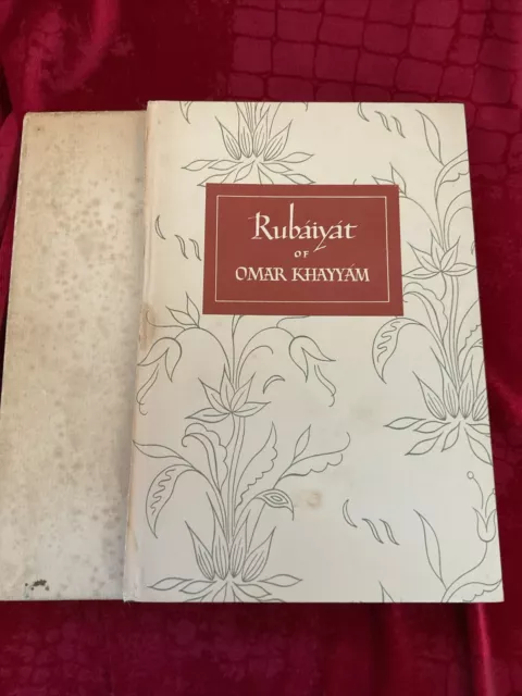 The Rubaiyat Of Omar Khayyam, Harrap 1948, Jan Forlag Stockholm FIRST EDITION