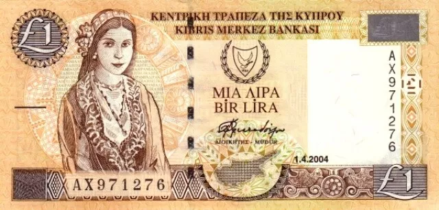 Cyprus - Cyprus 01.04.2004 Ticket New Of 1 Lira Pick 60d UNC