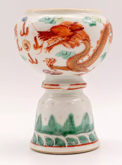 Chinese Famille Rose Porcelain Stem Cup Dragon Vase Qing Early Republic 20th C.