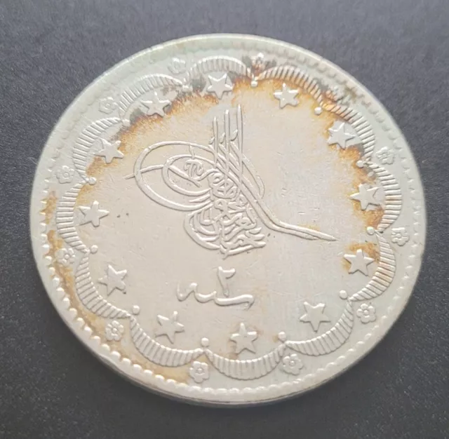 Turkey Ottoman Empire Large Crown Size Silver 20 Kurush 1277/2 Ah Coin