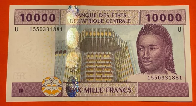 Central African States, Cameroon 10000 Francs 2002 in UNC, P-210Ue