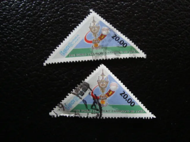 SRI LANKA - timbre yvert/tellier n° 1107 x2 oblitere (A46) (T)