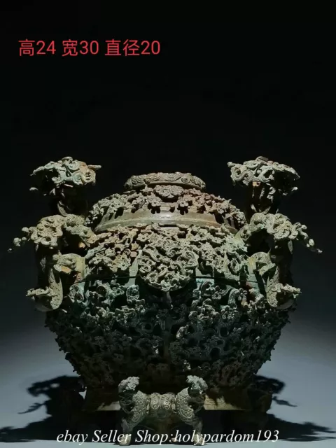 12" Museum Collect Ancient Chinese Bronze Ware Shang Dynasty Dragon Jar Pot