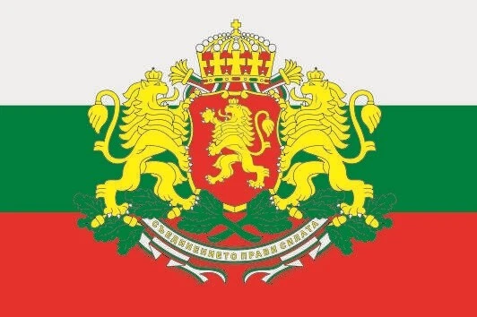 Drapeau Marseille Avec Armoiries – Polyester 110 G/m², 20x30 Cm, Résistant UV – Avec Sangle Et Boucle, Made In Germany