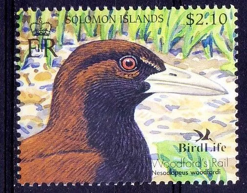 Woodfords Rail, Birds Beak, Solomon Islands 2004 MNH [Hx]