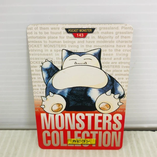 pokemon-card-dass-snorlax-n-143-nintendo-1995-a-japanese-anime-eur-79