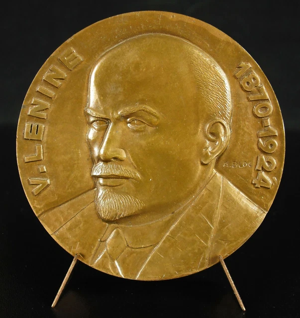Médaille Du Parti Communiste De Russie Avec Lénine - Pièce Historique, Vintage, Occasion