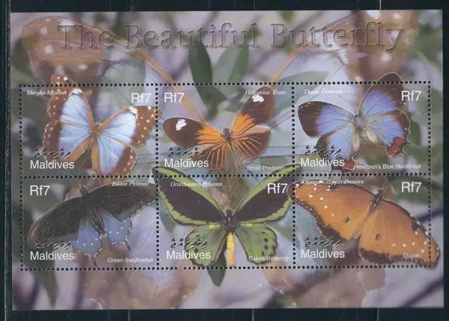 Maldives SC # 2646a-f  The Beautiful Butterfly . MNH