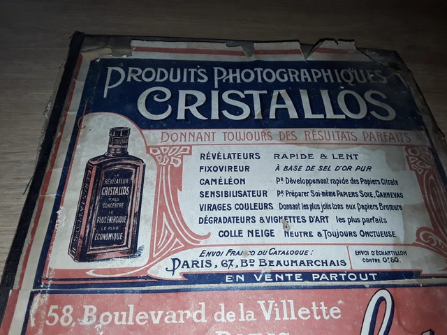 Tintin - affiche - nostalgique dans un magasin de jouets - 40 x 60 cm