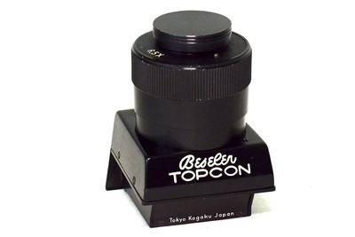 Topcon Neuf Authentique Original Topcon Oculaire Adaptateur pour Super Re D DM Modèles 