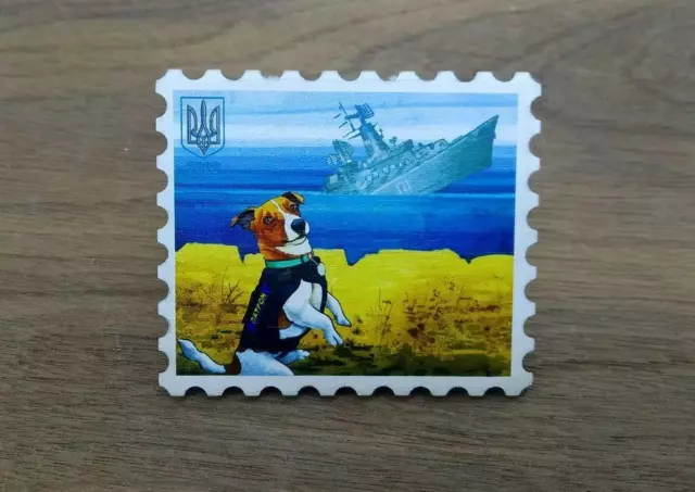 Russian Warship go F*** Yourself Stamp Wooden Fridge Magnet Dog Ukraine Souvenir