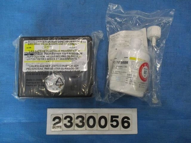 SUZUKI SPACIA 2018 DAA-MK53S Kit attrezzi [usato] [PA86571778]