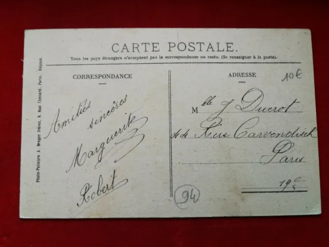 CPA 94 CRETEIL - Borders de la Marne - La Guillère - Canvas Card 2