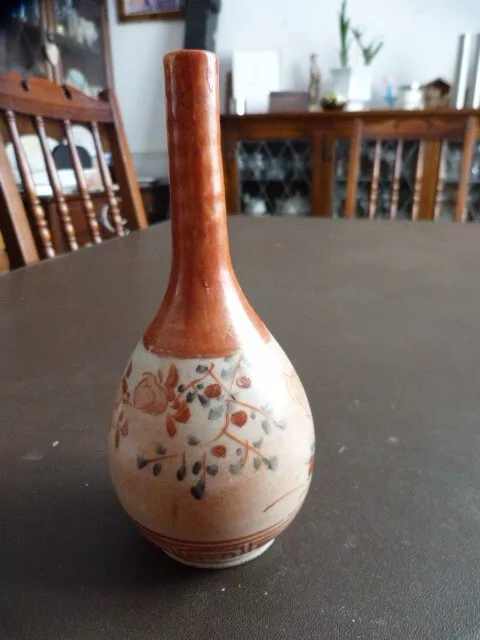VERY Detailed Japanese Porcelain Onion Vase, Signed