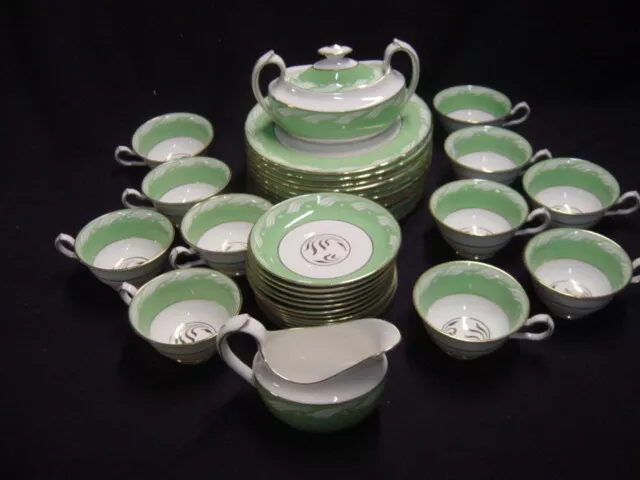 Royal Crown Derby for Tiffany 37 Pcs Tea Set (like A375 w' different color)