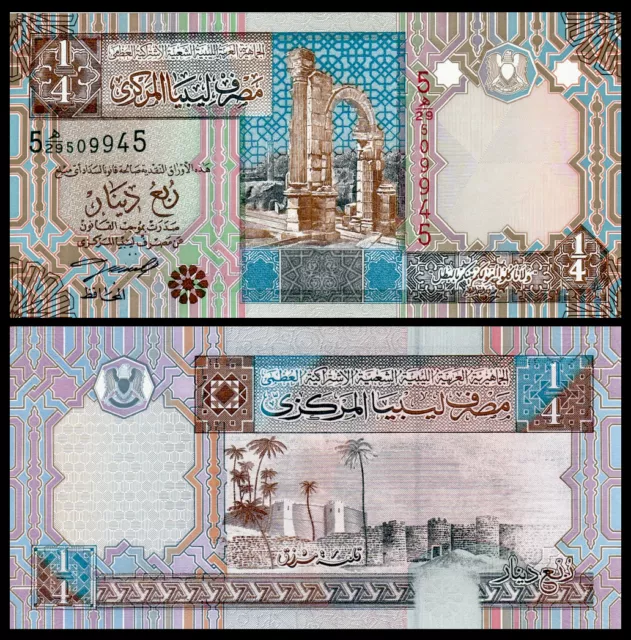 Libya 1/4 Dinar 2002 P 62 Unc