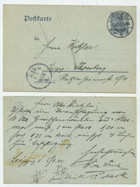 90982 - Ganzsache P 63 X - Postkarte - Leipzig 5.1.1905