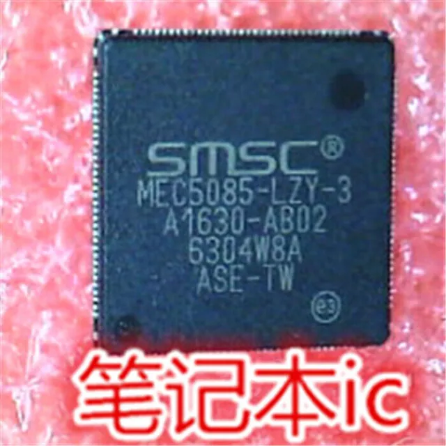 1pcs 100% New MEC5085-LZY-3 QFN Chipset #E1