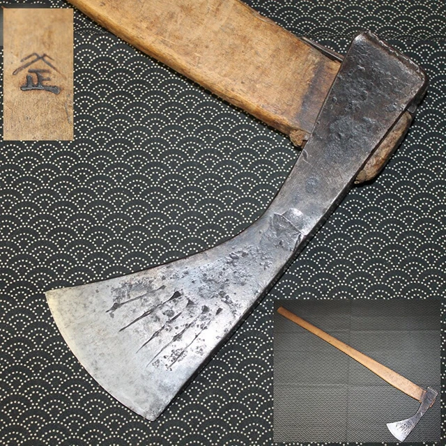 Vtg Japanisch Axe Beil 2kg Unterzeichnet Aizu Blacksmith Tischler Zubehör c679