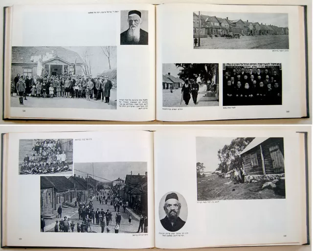 Jewish LITHUANIA Yizkor BOOK Judaica 360 PHOTOS ALBUM English HOLOCAUST Hebrew