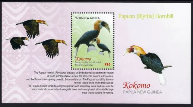 2016 Papua New Guinea - K10 Kokomo Hornbill - Miniature Sheet - MNH