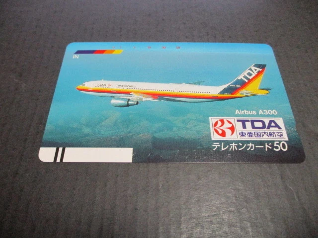 Telephone card unused 1 Toa Domestic Airlines Airbus A300