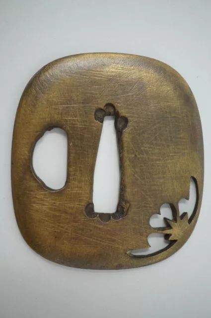 Japanese Sword Guard Brass Tsuba for Katana or Wakizashi from Japan 0710C2