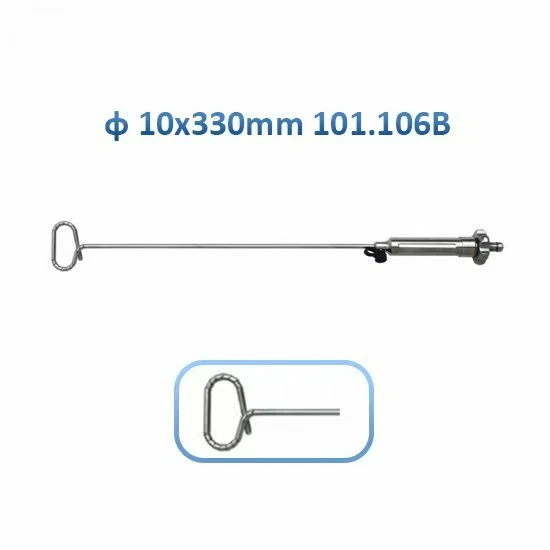 Carejoy Laparoscopic Goldfinger Laparoscopy Liver Retractor Medical Instruments
