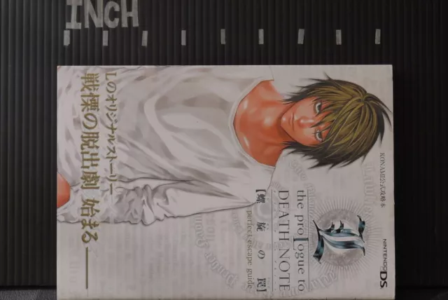 JAPÓN L el prólogo de Death Note: Trampa en espiral Guía de escape perfecta 2