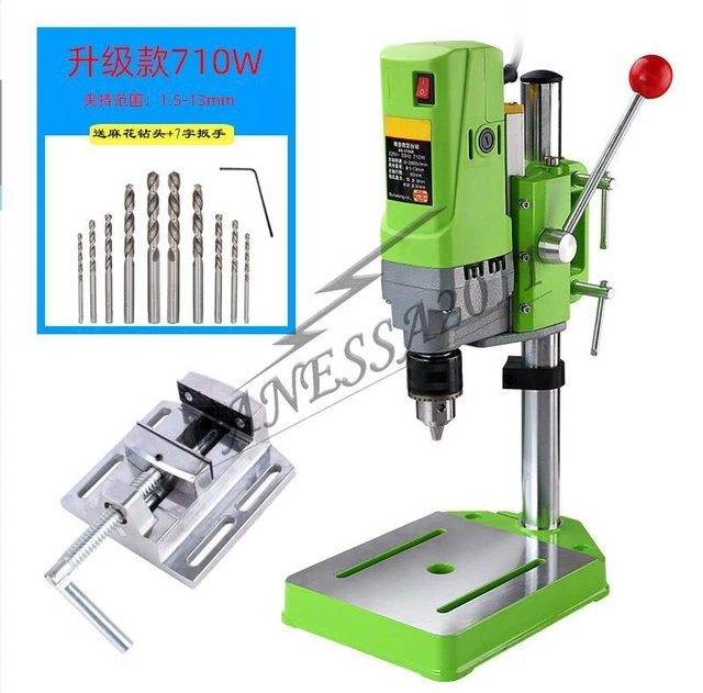 Mini Drill Press Bench Small electric Drill Machine Travail Banc 220V 710W