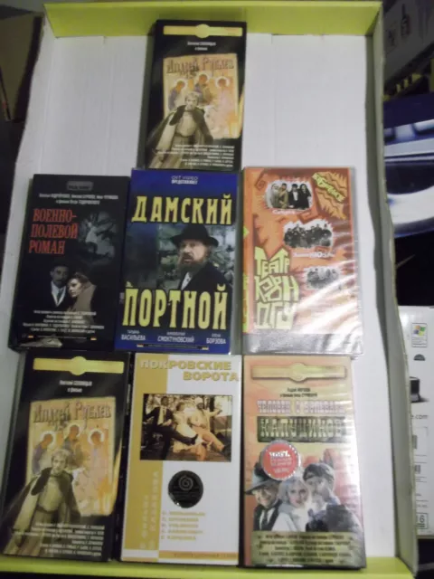 7 Stück russischsprachige VHS - Filme