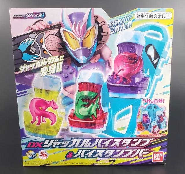 Kamen Rider Revice DX JACKAL VISTAMP BAR SET NEW SEALED Bandai Japan Driver