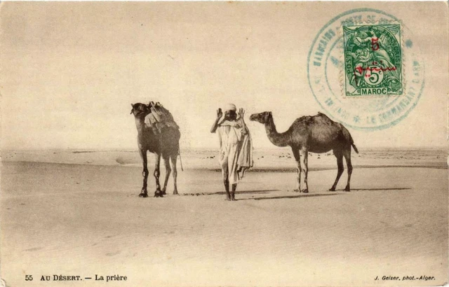 CPA AK Geiser 55 Au Desert.-La prayer ALGERIA (769332)