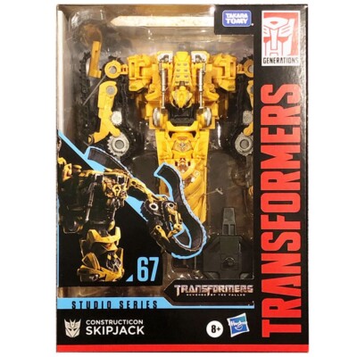 transformers studio series 67 voyager skipjack
