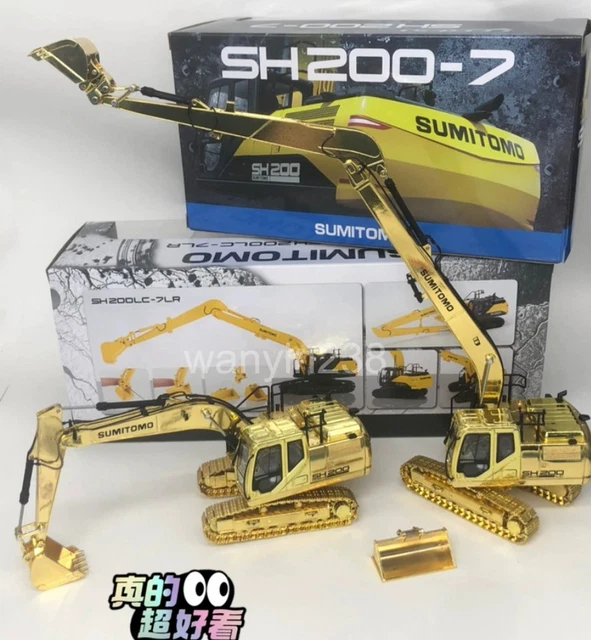 SUMITOMO SH200-7 1/50 Scale Diecast Excavator Model Construction