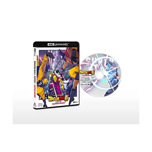 Dragon Ball Super Super Hero 4K ULTRA HD Blu-ray & Blu-ray Steel Book —  ToysOneJapan