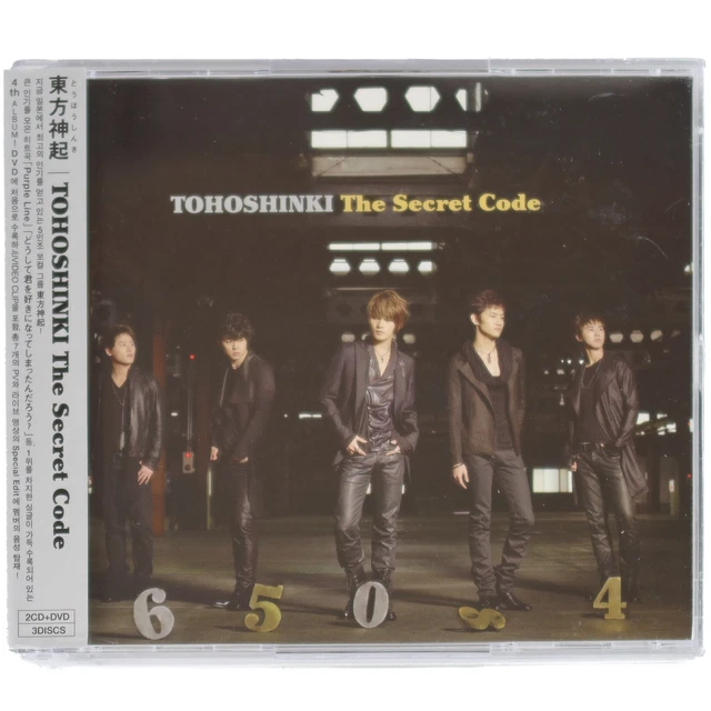 TOHOSHINKI 'THE SECRET Code' Japan, avex [CD] £55.02 - PicClick UK