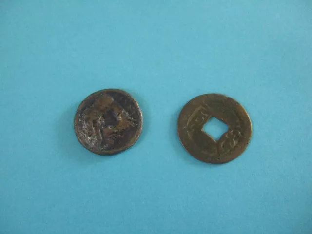 2 antike Münzen aus Nachlass, bitte anschauen