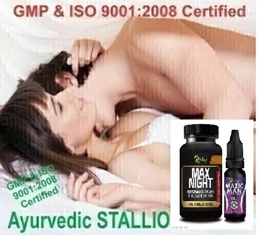 No. 1 Herbal Caps for Man Power Stay Hard Longer Delay Extreme Free Massage Oil.