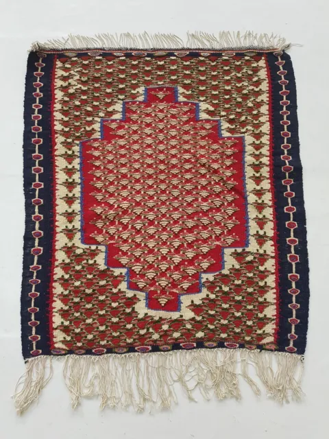 Vintage Handmade Traditional Floral Multicolor Kilim Rug Carpet 81x72cm