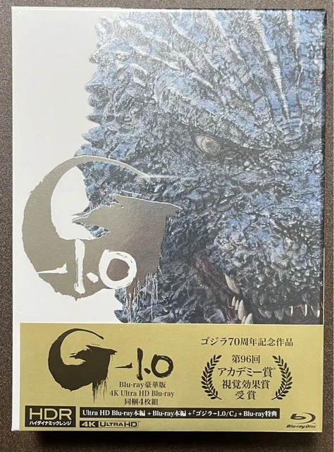 GODZILLA MINUS ONE Deluxe Edition 4K Ultra HD+3 Blu-ray+2 libretto ...