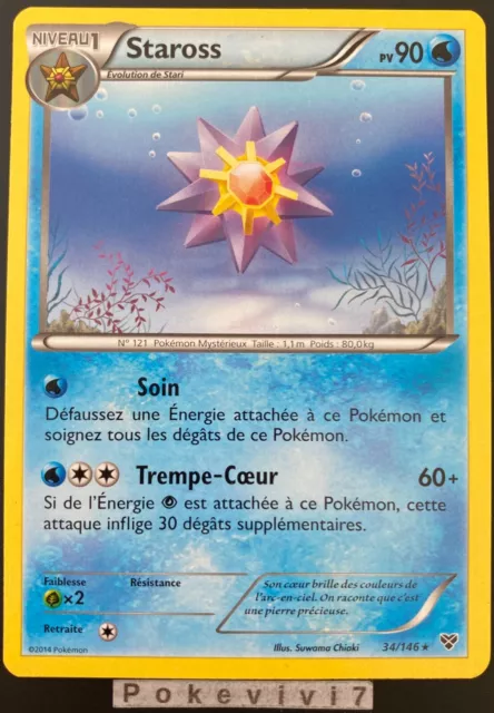 Carte Pokemon STAROSS 34/146 Rare XY1 XY de Base FR